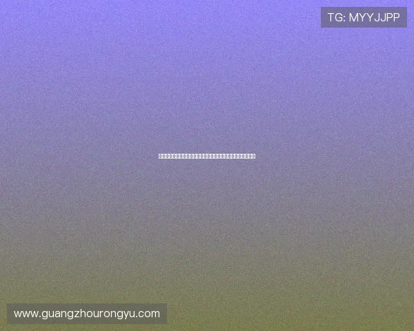 直播驱动沉浸式体验全面重塑消费场景引领市场变革新潮流未来