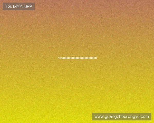 nba直播哪里看比较好全网平台推荐与高清免费观看最新最全攻略