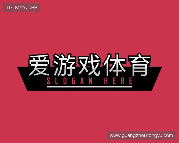 了解爱游戏(ayx)体育app