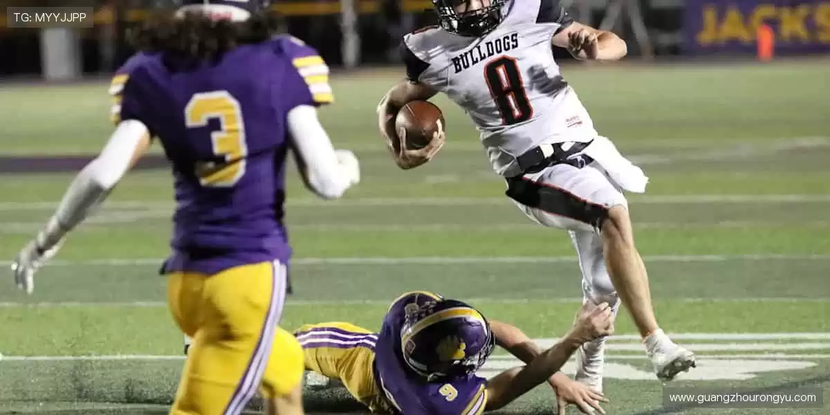 🎮 互动直播，和千万球迷一起嗨！